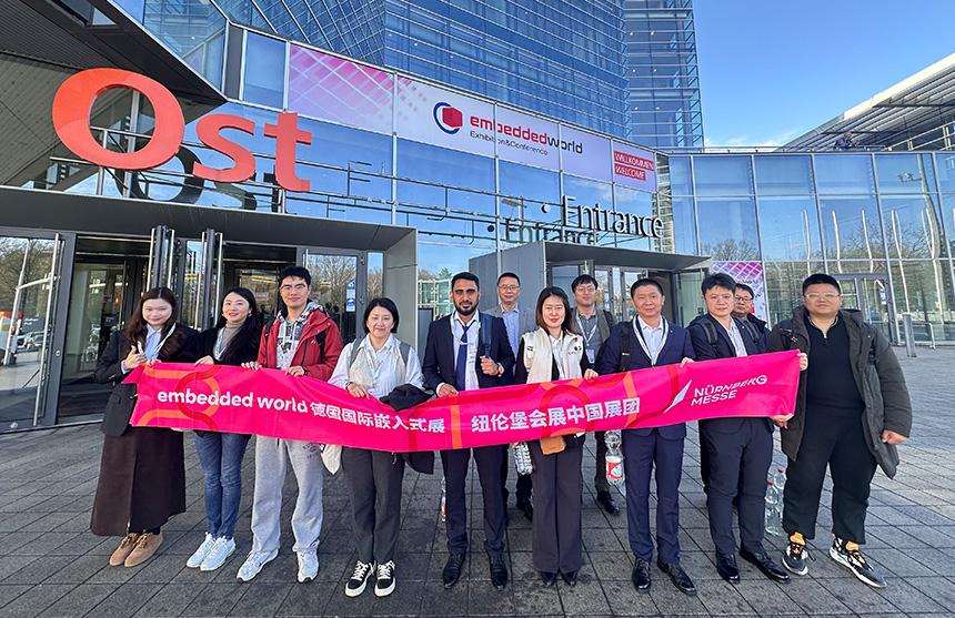 深化海外布局，普冉股份2026德国纽伦堡嵌入式展会圆满落幕