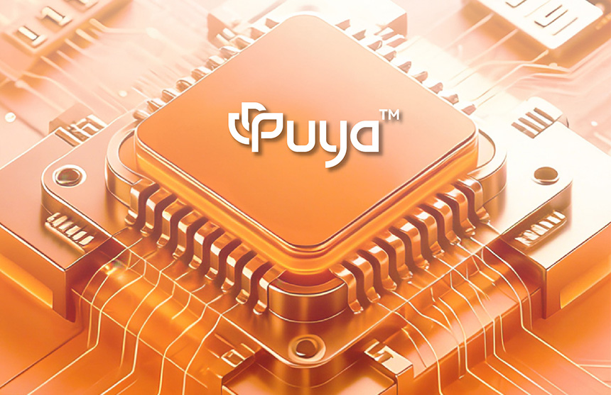 一图读懂普冉股份2025年年报