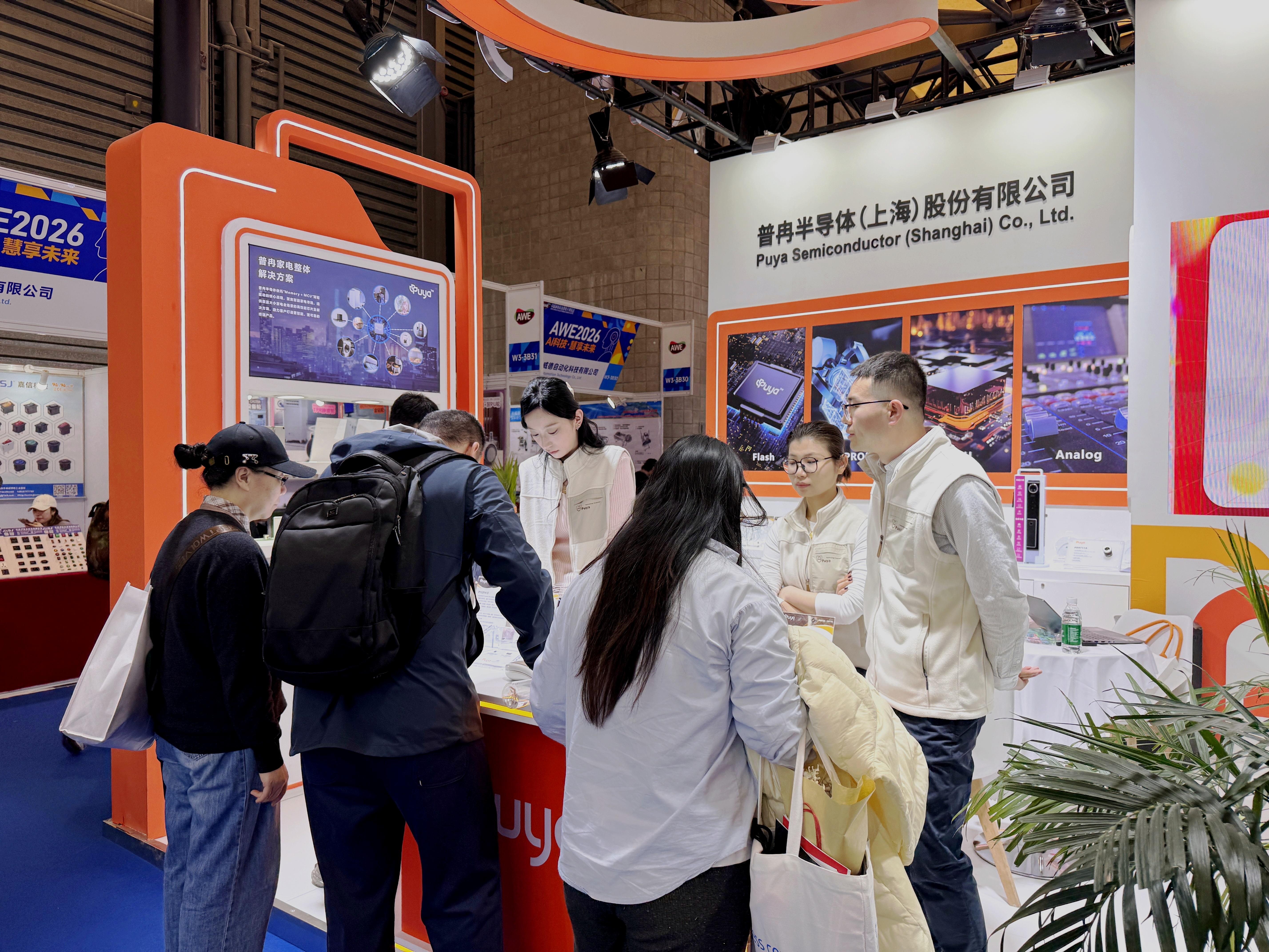 微信图片_20260315094501_309_17.jpg 微信图片_20260315094501_309_17.jpg