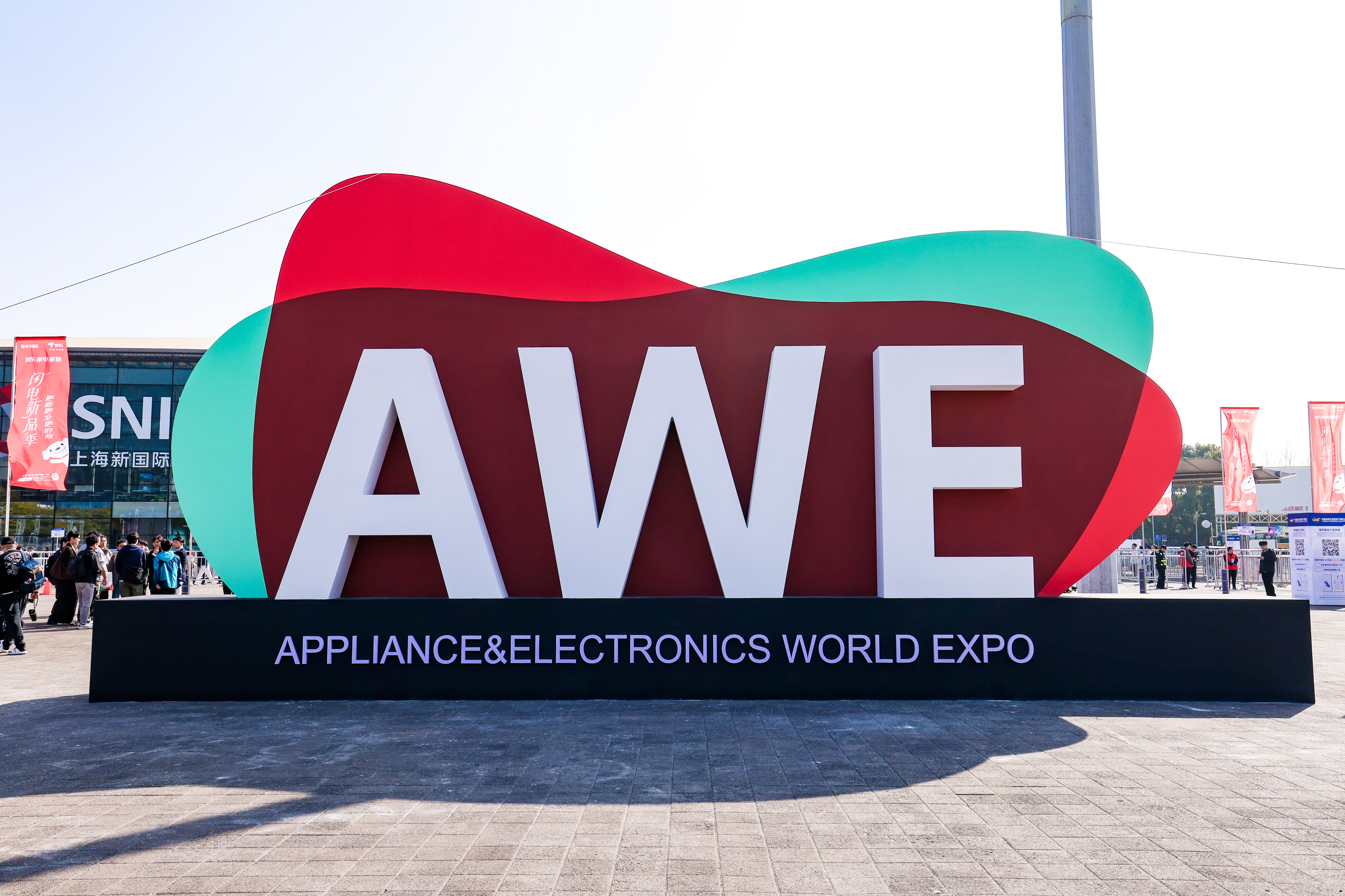 微信图片_20260313125245_271_17.jpg 微信图片_20260313125245_271_17.jpg