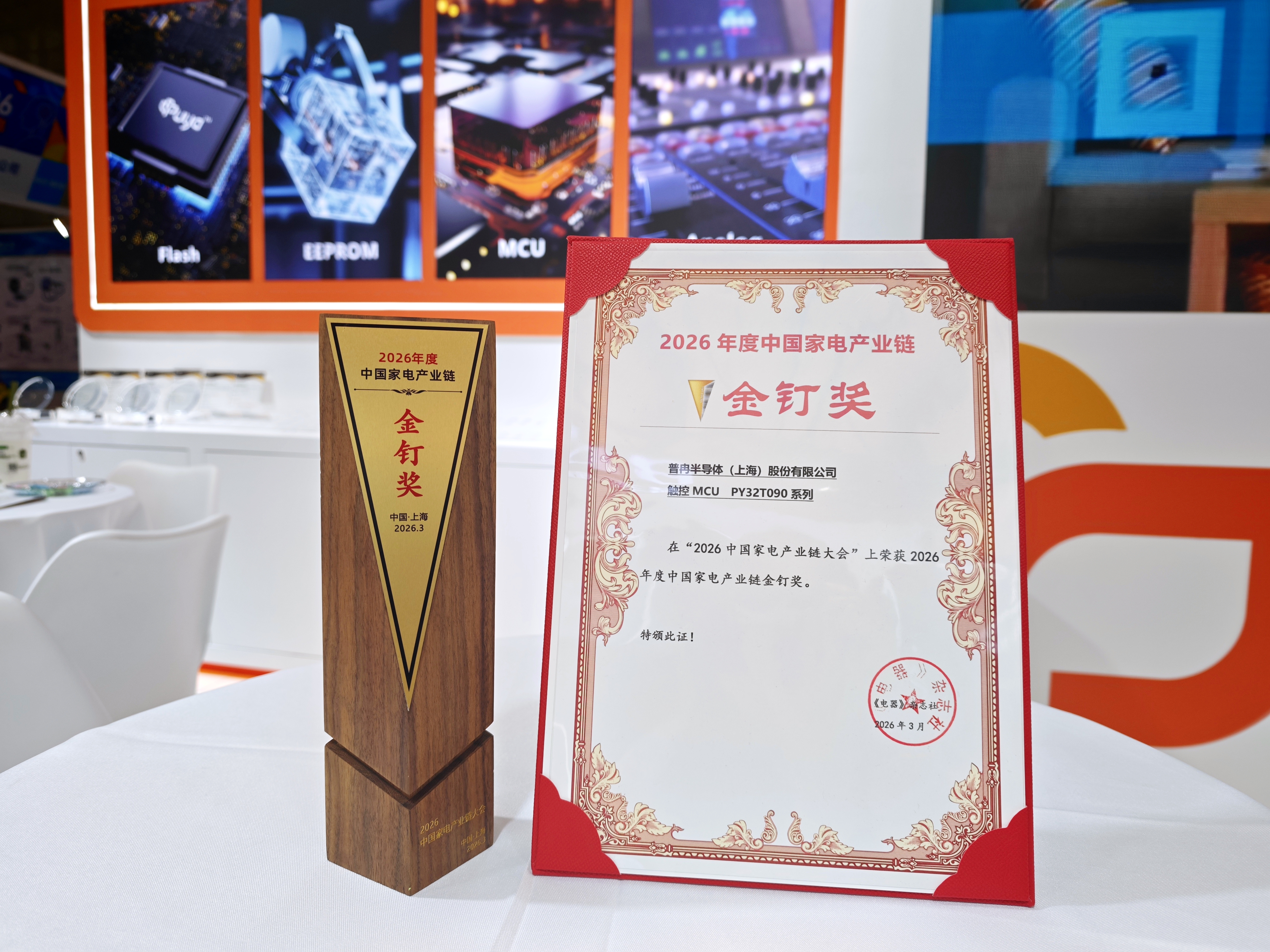 微信图片_20260314141611_297_17.jpg 微信图片_20260314141611_297_17.jpg