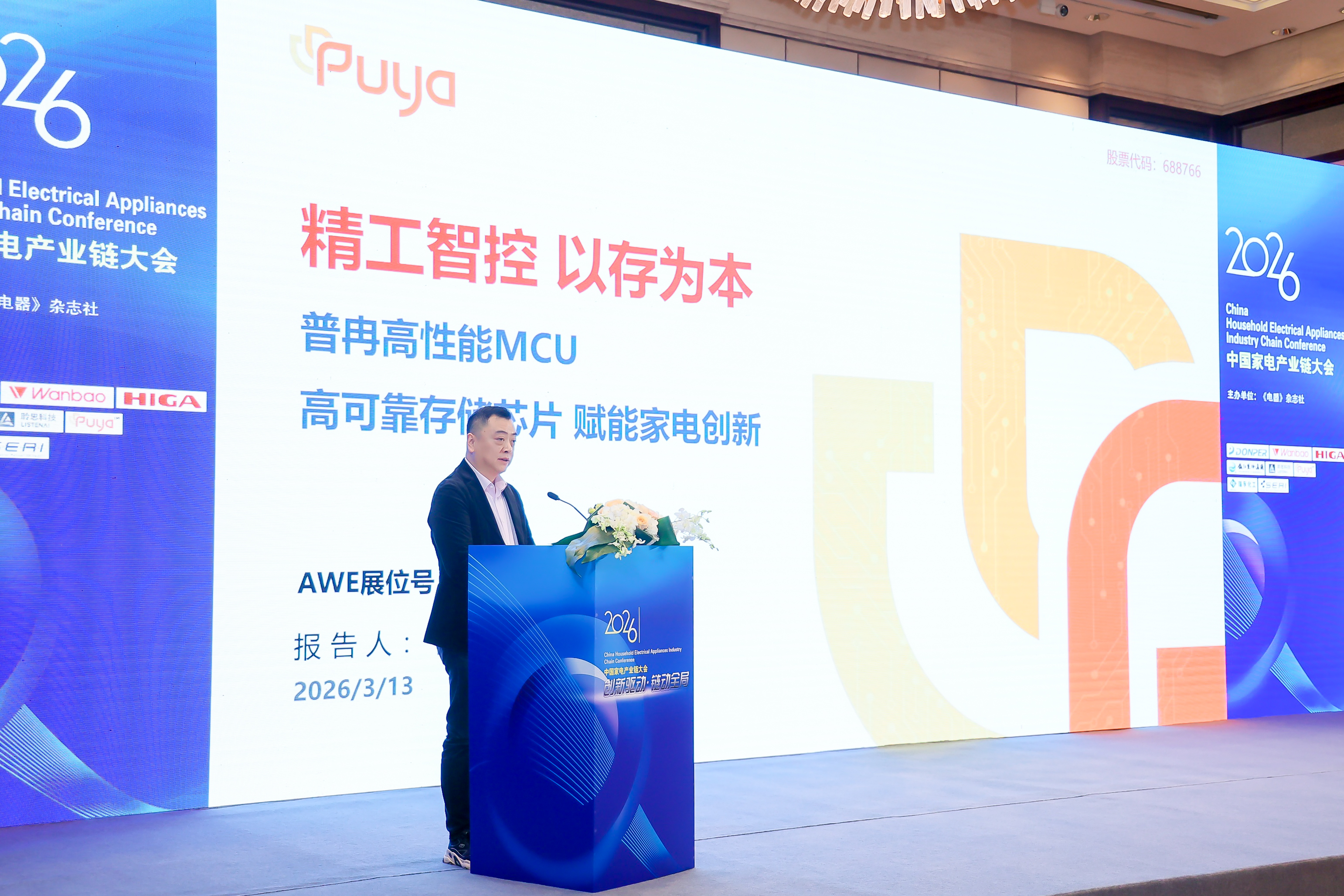 微信图片_20260314131940_295_17.jpg 微信图片_20260314131940_295_17.jpg