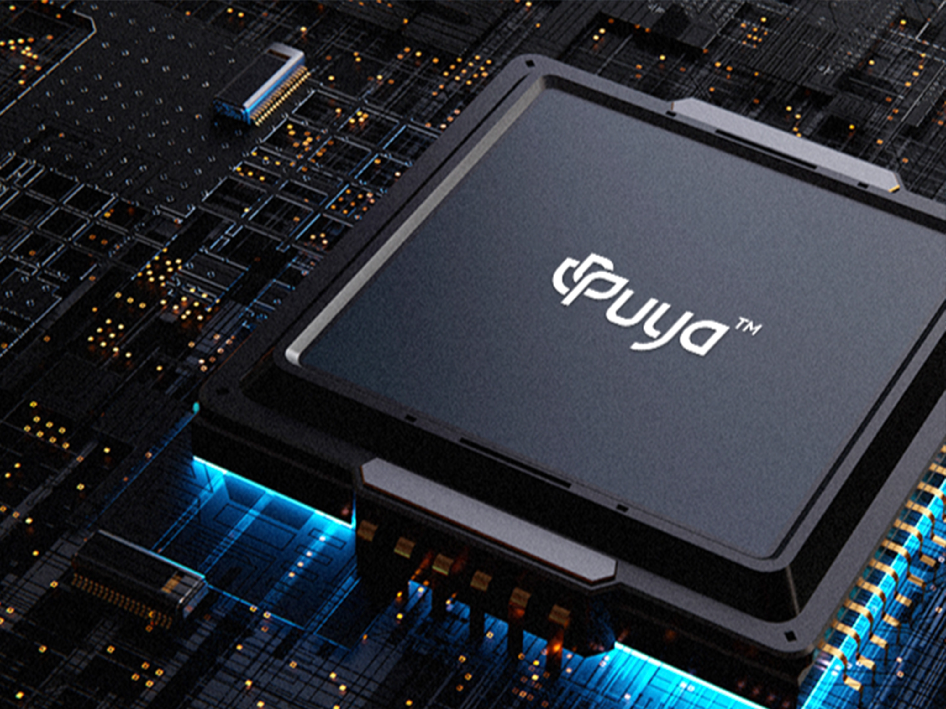 存储筑基，并购拓界，“存储+”战略擘画高质量发展新蓝图(图1)