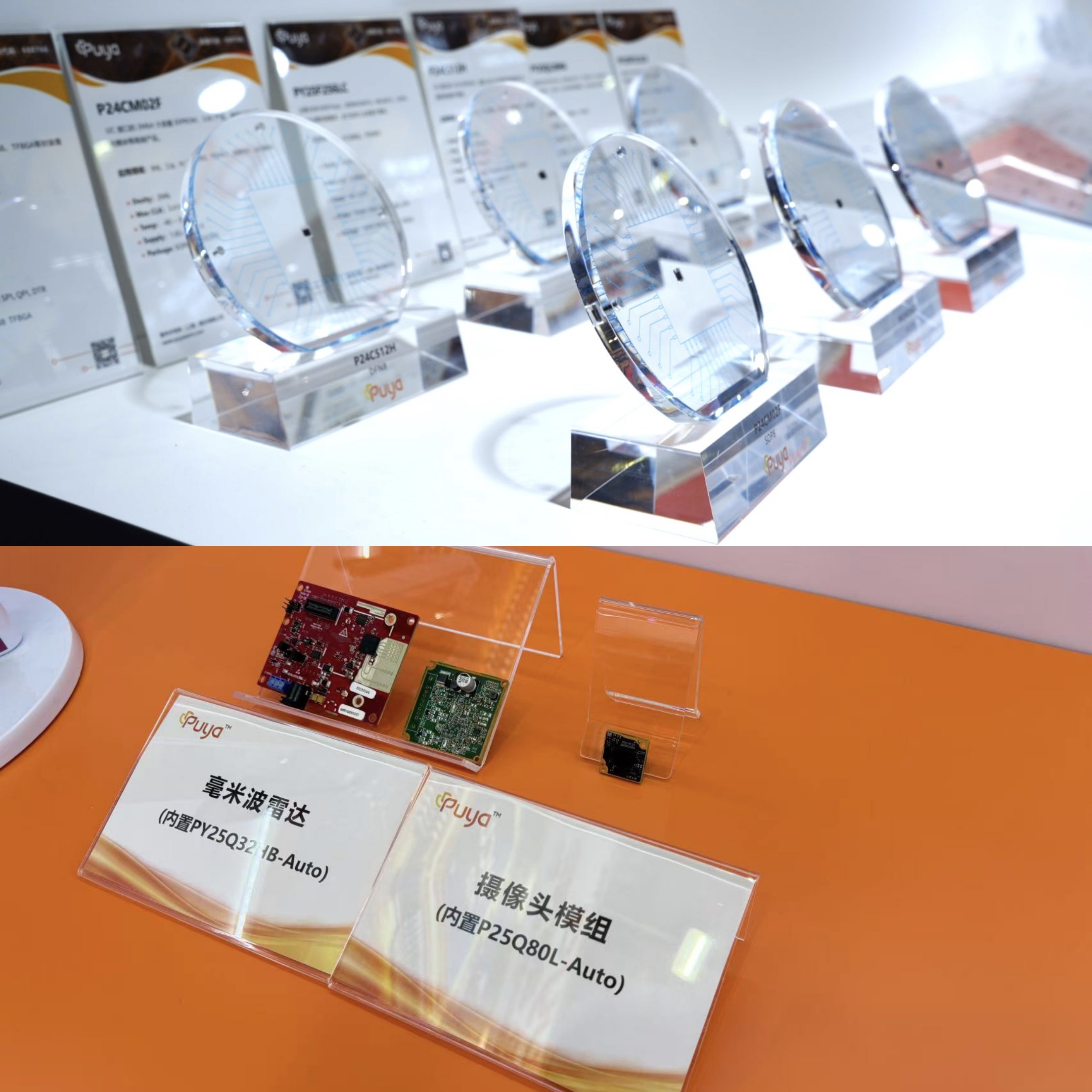 微信图片_20260703142623_86_723.jpg 微信图片_20260703142623_86_723.jpg