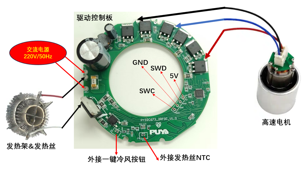 开发板.png 开发板.png